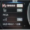 lexus es 2019 -LEXUS--Lexus ES 6AA-AXZH10--AXZH10-1001396---LEXUS--Lexus ES 6AA-AXZH10--AXZH10-1001396- image 23