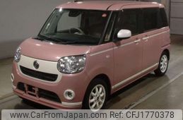 daihatsu move-canbus 2020 CFJ1770378