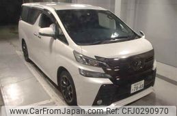 toyota vellfire 2018 -TOYOTA 【春日部 302ｽ7848】--Vellfire AGH35W-0024627---TOYOTA 【春日部 302ｽ7848】--Vellfire AGH35W-0024627-