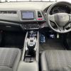 honda vezel 2015 -HONDA--VEZEL DAA-RU3--RU3-1076007---HONDA--VEZEL DAA-RU3--RU3-1076007- image 16