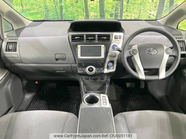 toyota prius-α 2011 -TOYOTA--Prius α DAA-ZVW41W--ZVW41-3009575---TOYOTA--Prius α DAA-ZVW41W--ZVW41-3009575- image 2