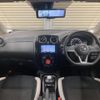 nissan note 2019 -NISSAN--Note DAA-HE12--HE12-286163---NISSAN--Note DAA-HE12--HE12-286163- image 17