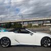 lexus lc 2022 quick_quick_URZ100_URZ100-0006202 image 4