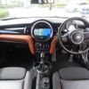 mini mini-others 2017 -BMW--BMW Mini XM20--02E25250---BMW--BMW Mini XM20--02E25250- image 30