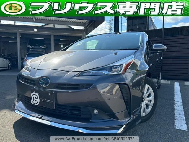 toyota prius 2019 quick_quick_ZVW51_ZVW51-6106294 image 1