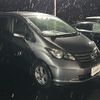 honda freed 2010 -HONDA--Freed DBA-GB3--GB3-1188020---HONDA--Freed DBA-GB3--GB3-1188020- image 5