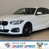 bmw 1-series 2018 quick_quick_LDA-1S20_WBA1S520805L19865 image 1