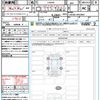 daihatsu tanto 2024 CFJ1607061 image 21