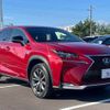 lexus nx 2015 -LEXUS--Lexus NX DAA-AYZ15--AYZ15-1003546---LEXUS--Lexus NX DAA-AYZ15--AYZ15-1003546- image 14