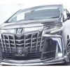 toyota alphard 2019 -TOYOTA 【横浜 306】--Alphard DBA-AGH30W--AGH30-0232072---TOYOTA 【横浜 306】--Alphard DBA-AGH30W--AGH30-0232072- image 37