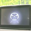 mazda demio 2014 -MAZDA--Demio LDA-DJ5FS--DJ5FS-100715---MAZDA--Demio LDA-DJ5FS--DJ5FS-100715- image 3