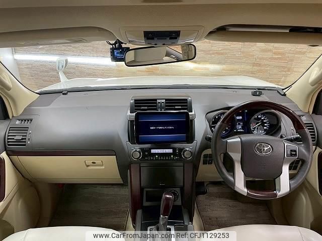 toyota land-cruiser-prado 2015 quick_quick_CBA-TRJ150W_TRJ150-0057568 image 2