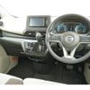 nissan dayz 2020 -NISSAN 【岡山 580ﾜ5957】--DAYZ B43W--0021577---NISSAN 【岡山 580ﾜ5957】--DAYZ B43W--0021577- image 14