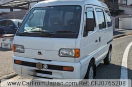 mazda scrum-van 1996 ac1b057a5c5c17661e2ac355745c0801