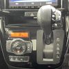 suzuki solio 2016 -SUZUKI--Solio DAA-MA36S--MA36S-626995---SUZUKI--Solio DAA-MA36S--MA36S-626995- image 15