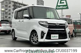 daihatsu tanto 2019 -DAIHATSU--Tanto 5BA-LA650S--LA650S-0041707---DAIHATSU--Tanto 5BA-LA650S--LA650S-0041707-