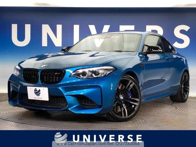 bmw m2 2017 -BMW--BMW M2 CBA-1H30G--WBS1J52020VD43175---BMW--BMW M2 CBA-1H30G--WBS1J52020VD43175- image 1