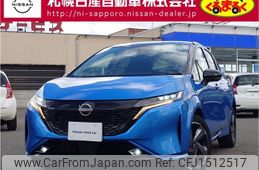 nissan aura 2024 CFJ1512517