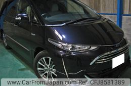 toyota estima-hybrid 2017 -TOYOTA--Estima Hybrid DAA-AHR20W--AHR20-7089943---TOYOTA--Estima Hybrid DAA-AHR20W--AHR20-7089943-