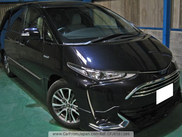 toyota estima-hybrid 2017 -TOYOTA--Estima Hybrid DAA-AHR20W--AHR20-7089943---TOYOTA--Estima Hybrid DAA-AHR20W--AHR20-7089943- image 1