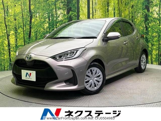 toyota yaris 2020 -TOYOTA--Yaris 6AA-MXPH10--MXPH10-2037352---TOYOTA--Yaris 6AA-MXPH10--MXPH10-2037352- image 1