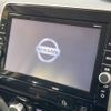 nissan serena 2017 -NISSAN--Serena DAA-GFC27--GFC27-055211---NISSAN--Serena DAA-GFC27--GFC27-055211- image 3