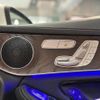 mercedes-benz glc-class 2020 -MERCEDES-BENZ--Benz GLC 253915C--2F814318---MERCEDES-BENZ--Benz GLC 253915C--2F814318- image 17