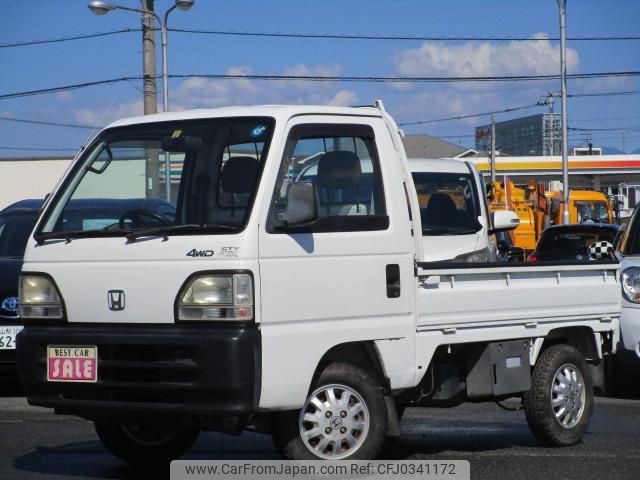 honda acty-truck 1996 6170f8ce9cf56c8e4c4490c90987335a image 1