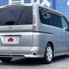 nissan serena 2005 504928-924570 image 2