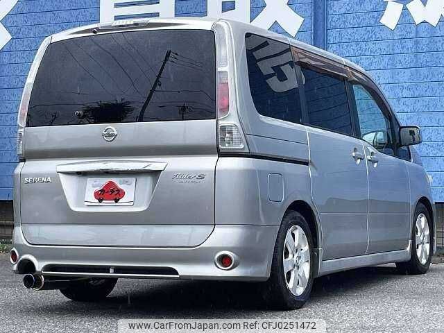 nissan serena 2005 504928-924570 image 2