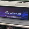 lexus rx 2020 CFJ1723316 image 5