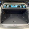 citroen c5 2019 CFJ1723158 image 13