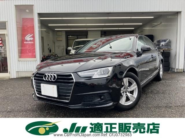 audi a4 2016 -AUDI--Audi A4 ABA-8WCVK--WAUZZZF41GA079921---AUDI--Audi A4 ABA-8WCVK--WAUZZZF41GA079921- image 2