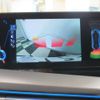 bmw i8 2018 AUTOSERVER_1L_3486_18 image 11