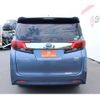 toyota vellfire 2015 -TOYOTA--Vellfire DAA-AYH30W--AYH30-0004233---TOYOTA--Vellfire DAA-AYH30W--AYH30-0004233- image 20