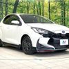 toyota yaris 2021 CFJ1607149 image 16