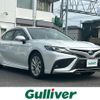 toyota camry 2021 -TOYOTA--Camry 6AA-AXVH70--AXVH70-1076165---TOYOTA--Camry 6AA-AXVH70--AXVH70-1076165- image 17