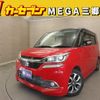 suzuki solio 2016 -SUZUKI--Solio DAA-MA36S--MA36S-650161---SUZUKI--Solio DAA-MA36S--MA36S-650161- image 1