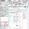 daihatsu move-canbus 2018 quick_quick_LA800S_LA800S-0114159 image 21