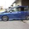 nissan serena 2023 -NISSAN 【和泉 336ﾔ1800】--Serena FC28--014572---NISSAN 【和泉 336ﾔ1800】--Serena FC28--014572- image 26