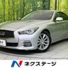 nissan skyline 2014 -NISSAN--Skyline DAA-HV37--HV37-205740---NISSAN--Skyline DAA-HV37--HV37-205740- image 1