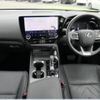 lexus nx 2022 CFJ1588359 image 3