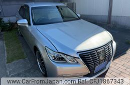 toyota kluger-hybrid 2014 CFJ1867343