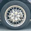 toyota voxy 2017 -TOYOTA--Voxy DAA-ZWR80W--ZWR80-0266242---TOYOTA--Voxy DAA-ZWR80W--ZWR80-0266242- image 7