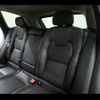 volvo xc60 2023 CFJ1815556 image 18