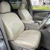 toyota estima-hybrid 2009 -TOYOTA--Estima Hybrid DAA-AHR20W--AHR20-7032897---TOYOTA--Estima Hybrid DAA-AHR20W--AHR20-7032897- image 9