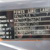 mitsubishi-fuso fighter 2004 NIKYO_BF61616 image 35