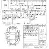 toyota prius 2016 CFJ1669170 image 3