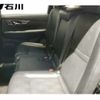 nissan x-trail 2014 -NISSAN--X-Trail NT32-009864---NISSAN--X-Trail NT32-009864- image 6