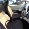 toyota sienta 2016 -TOYOTA--Sienta DBA-NSP170G--NSP170-7050875---TOYOTA--Sienta DBA-NSP170G--NSP170-7050875- image 26